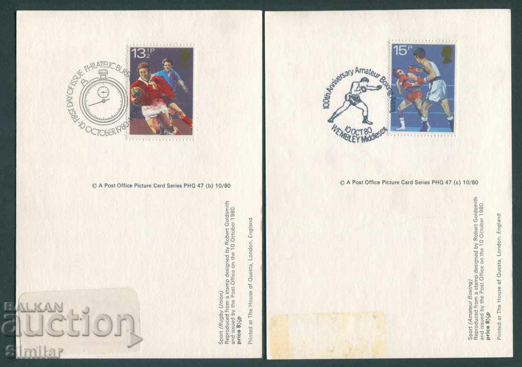 Great Britain 1980 - 4 cards with the brand, PHQ 47 10/80 a-d - 5 Great Britain 1980 - 4 cards with the brand, PHQ 47 10/80 a-d - 5