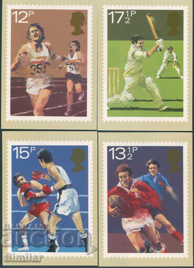 Великобритания 1980 - 4 картички с марка, PHQ 47 10/80 a-d