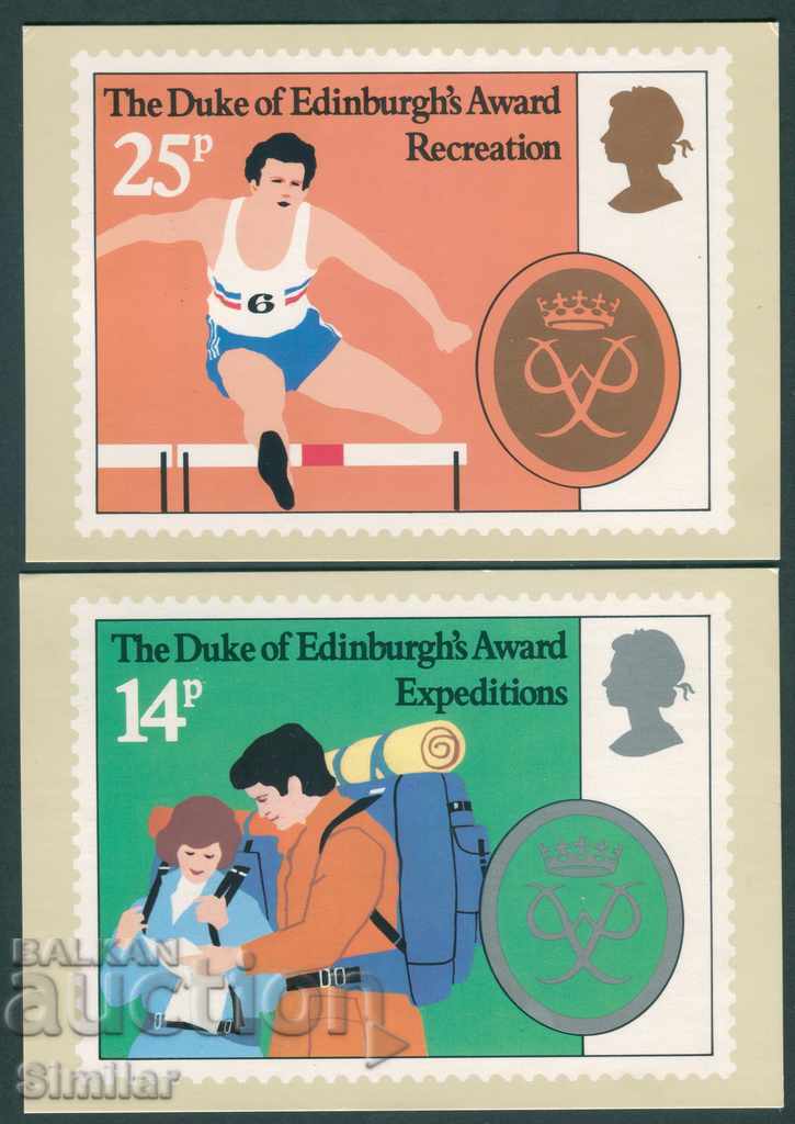 Auction Great Britain 1981 - 4 cards with the brand, PHQ 54 8/82 a-d Auction Great Britain 1981 - 4 cards with the brand, PHQ 54 8/82 a-d