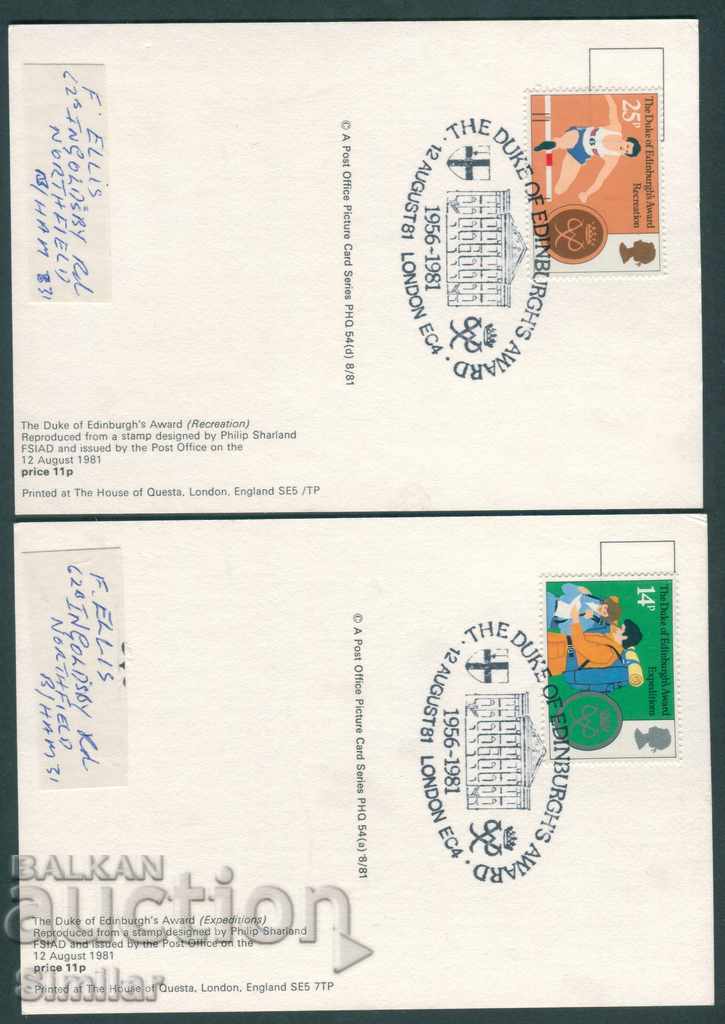 Great Britain 1981 - 4 cards with the brand, PHQ 54 8/82 a-d - 5 Great Britain 1981 - 4 cards with the brand, PHQ 54 8/82 a-d - 5