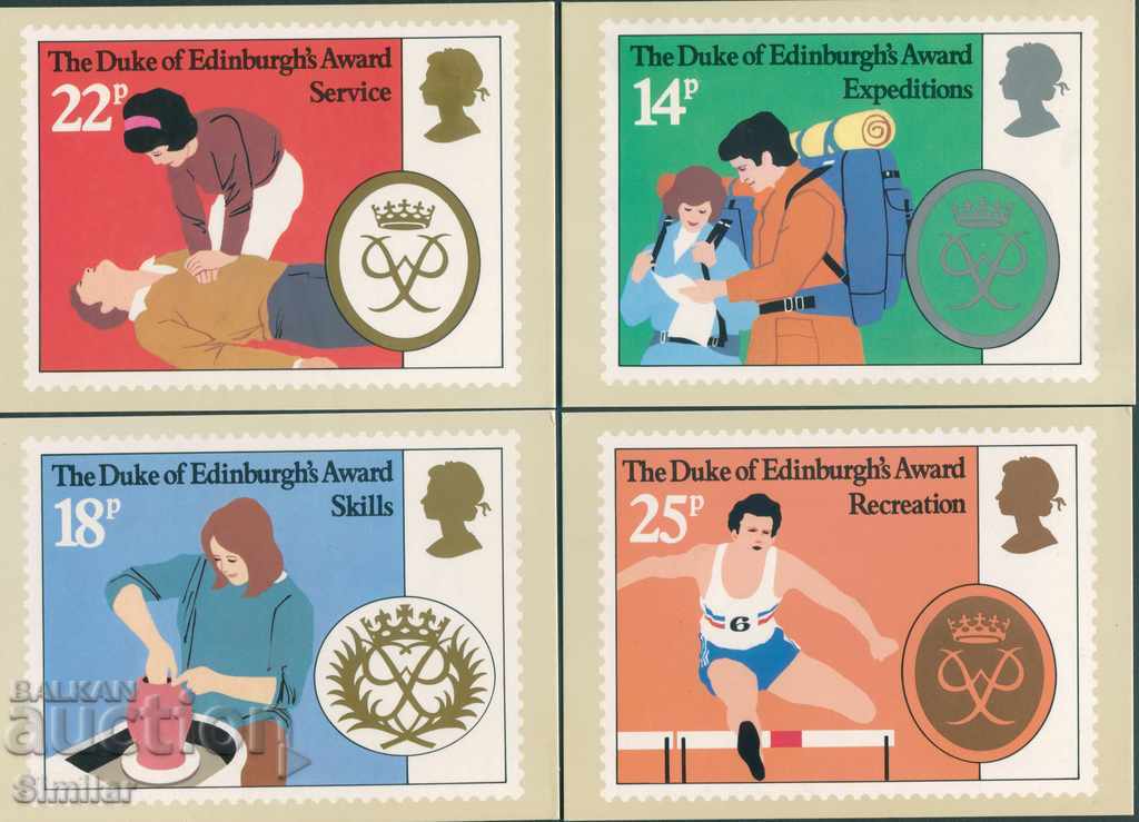 Great Britain 1981 - 4 cards with the brand, PHQ 54 8/82 a-d