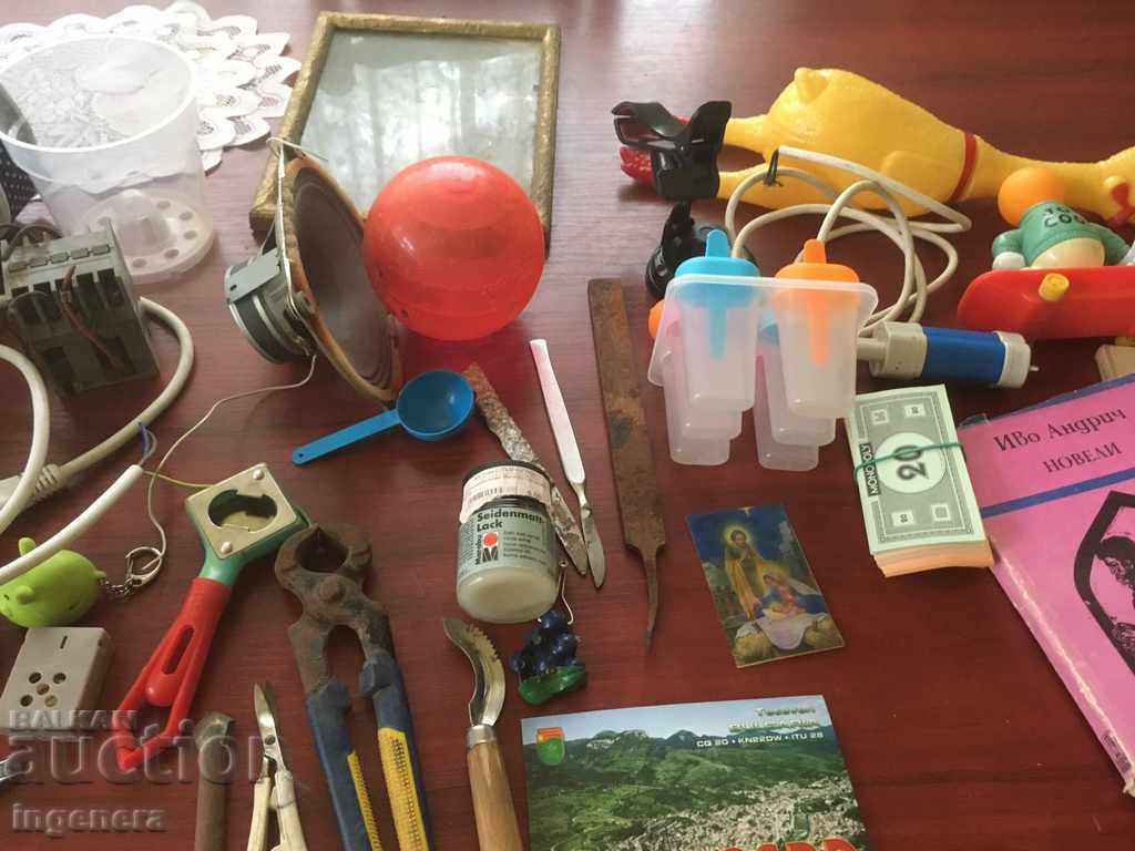 ΠΟΛΛΑ ΠΡΑΓΜΑΤΑ με τιμή 18.00 BGN | € 9.20 ΠΟΛΛΑ ΠΡΑΓΜΑΤΑ με τιμή 18.00 BGN | € 9.20