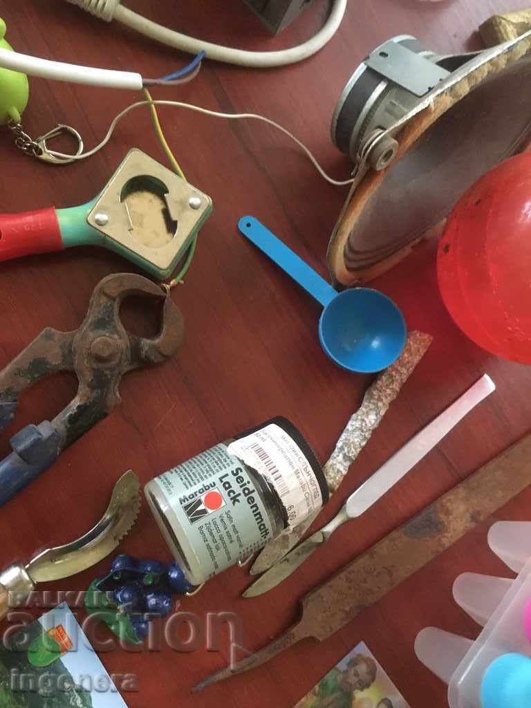 Δημοπρασία ΠΟΛΛΑ ΠΡΑΓΜΑΤΑ Δημοπρασία ΠΟΛΛΑ ΠΡΑΓΜΑΤΑ