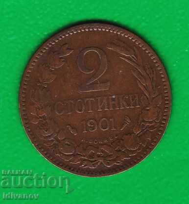 2 CENTS 1901 - 1
