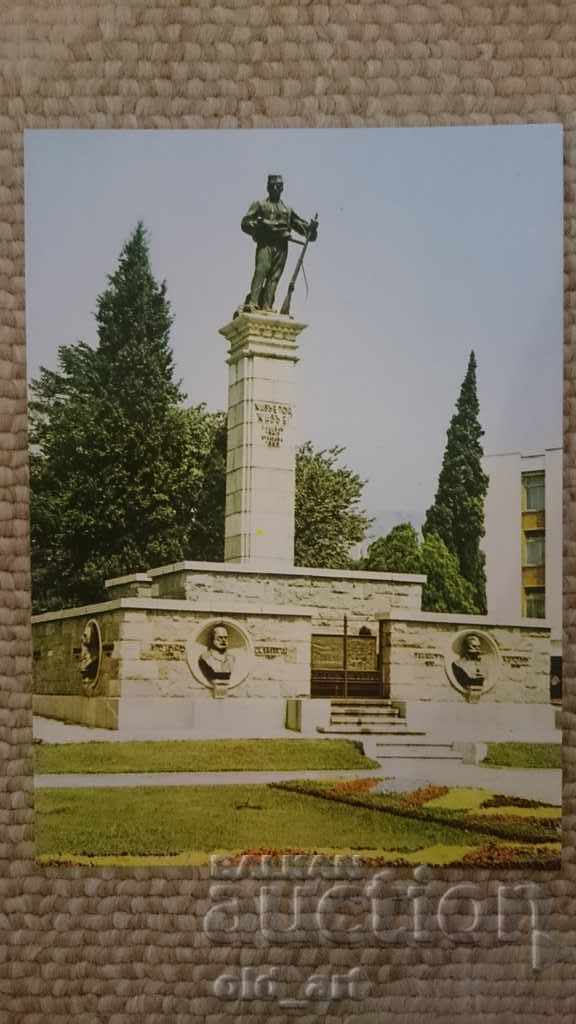 Carte poștală - Sliven, Monumentul lui Hadji Dimitar
