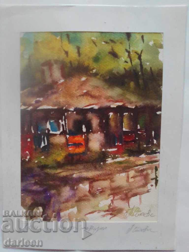 House from Etara, P. Stoeva with price 20.00 BGN | € 10.23 House from Etara, P. Stoeva with price 20.00 BGN | € 10.23