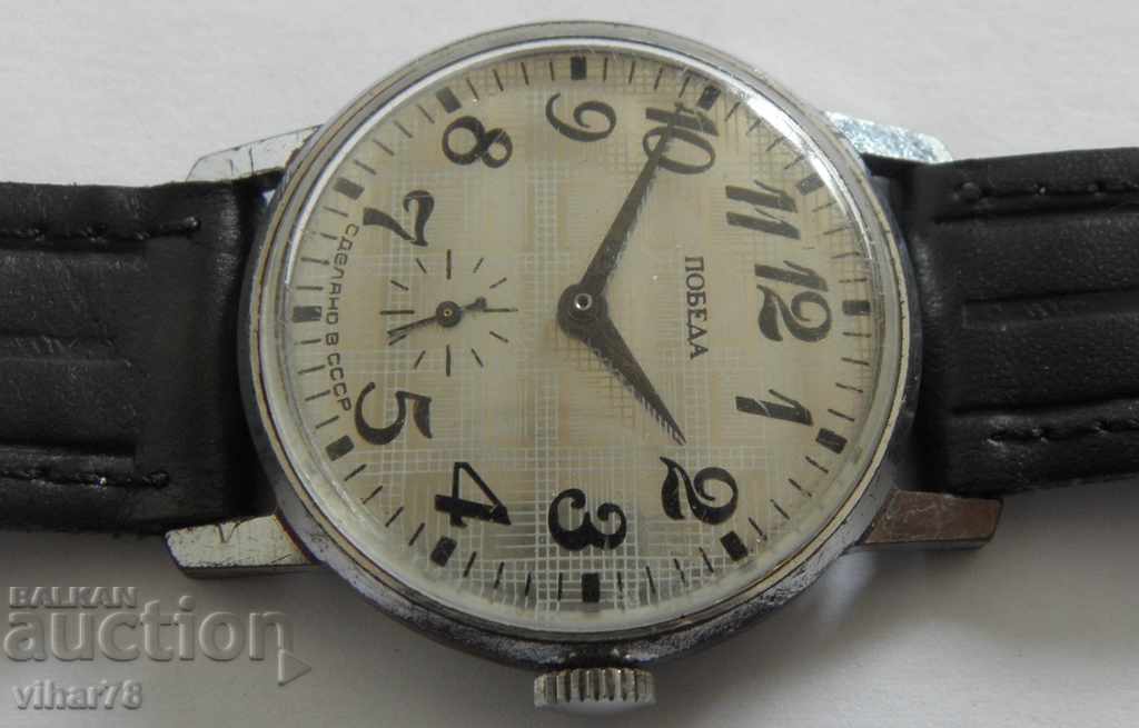 MEN'S Wristwatch WIN with price 24.99 BGN | € 12.78 MEN'S Wristwatch WIN with price 24.99 BGN | € 12.78