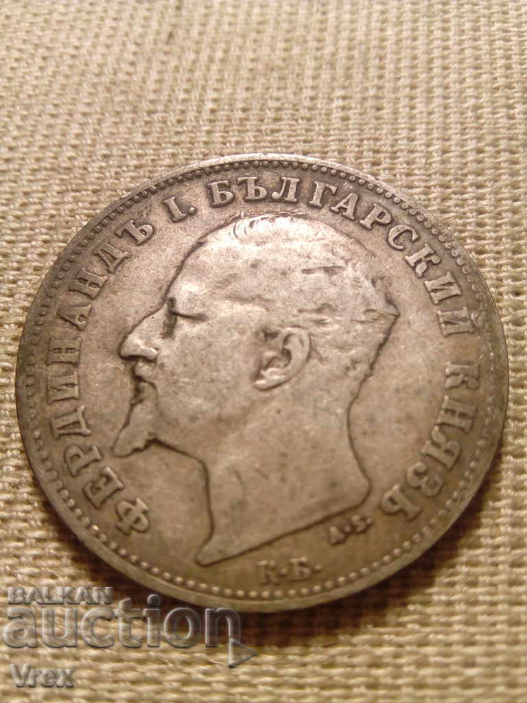 1 lev 1894 - 3 with price 49.00 BGN | € 25.05 1 lev 1894 - 3 with price 49.00 BGN | € 25.05