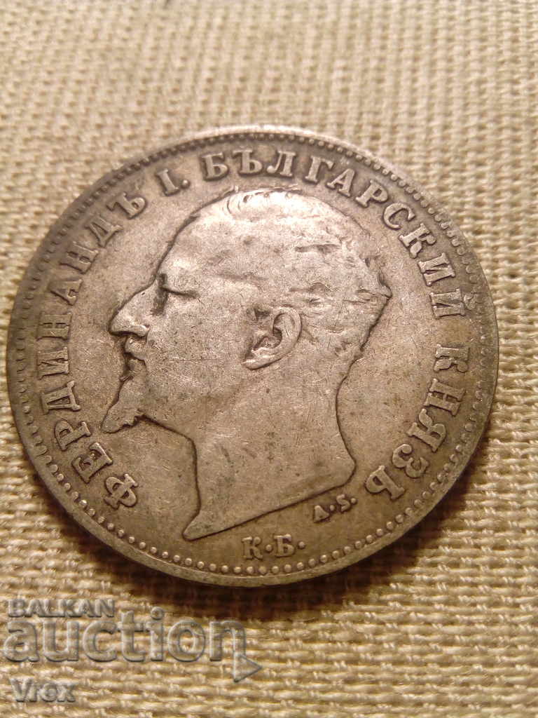 Auction 1 lev 1894 - 3 Auction 1 lev 1894 - 3