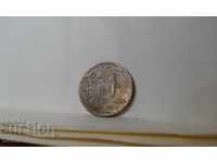 Monedă Bulgaria 1 stotinka 1951