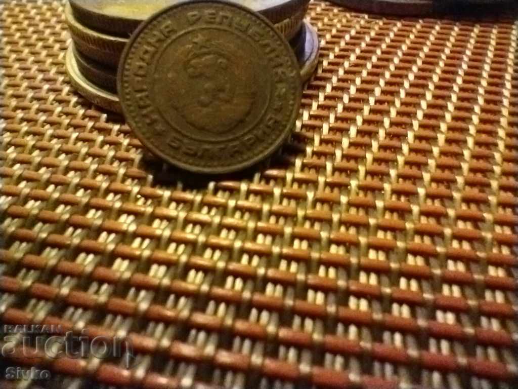 Coin Bulgaria 1 stotinka 1974 - 1 με τιμή 0.39 BGN | € 0.20 Coin Bulgaria 1 stotinka 1974 - 1 με τιμή 0.39 BGN | € 0.20