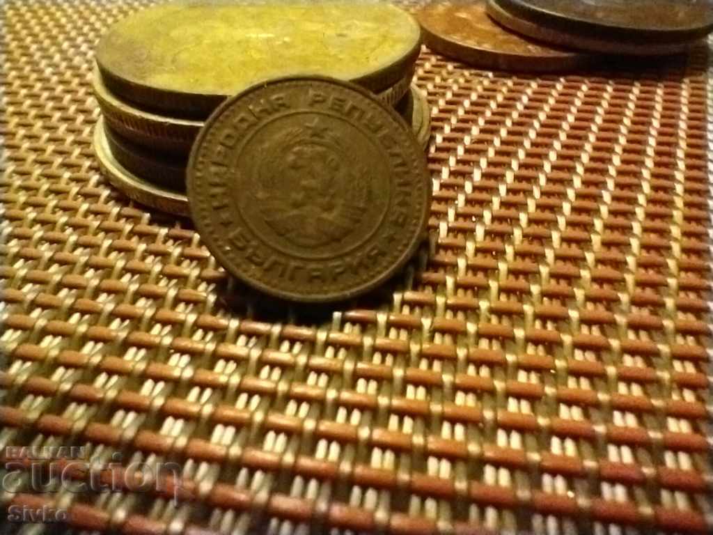 Coin Bulgaria 1 stotinka 1974 - 2 with price 0.29 BGN | € 0.15