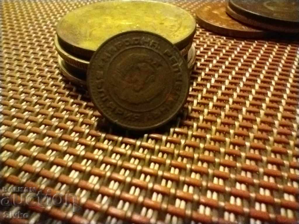Coin Bulgaria 1 stotinka 1974 - 3 with price 0.29 BGN | € 0.15