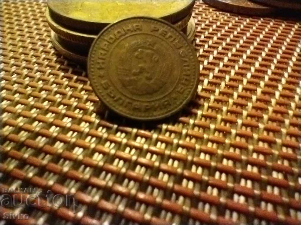 Coin Bulgaria 1 stotinka 1974 - 4 with price 0.29 BGN | € 0.15