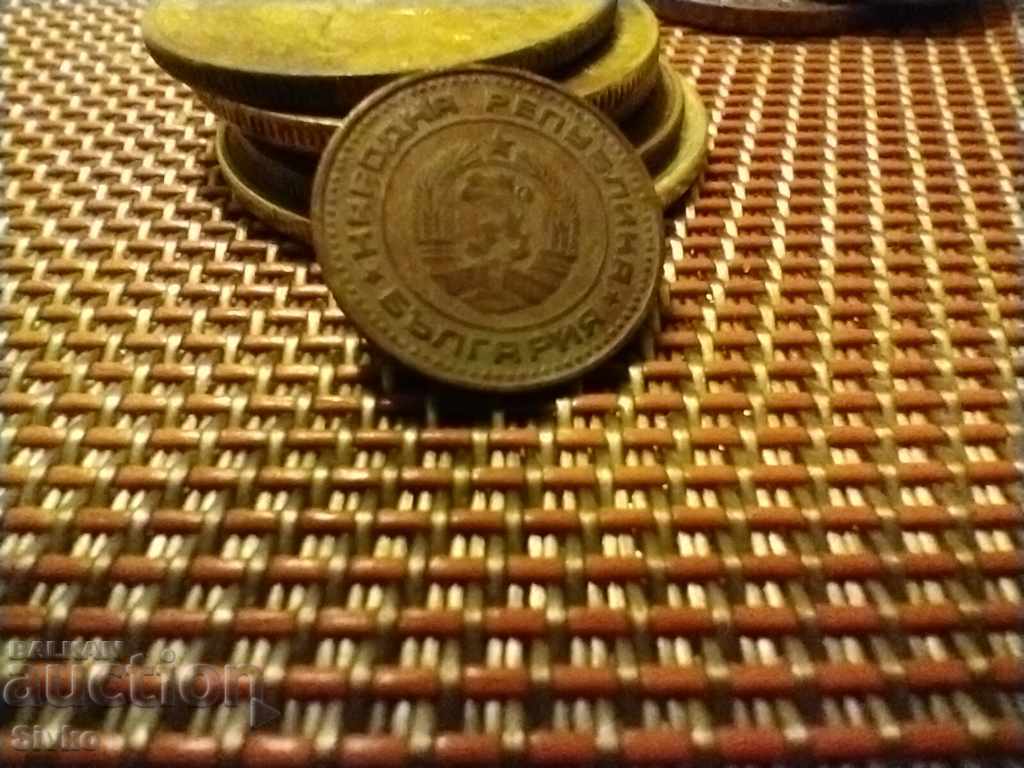 Coin Bulgaria 1 stotinka 1974 - 5 with price 0.29 BGN | € 0.15 Coin Bulgaria 1 stotinka 1974 - 5 with price 0.29 BGN | € 0.15
