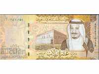 SAUDI ARABIA Saudi Arabia 10 issue 2016 NEW UNC