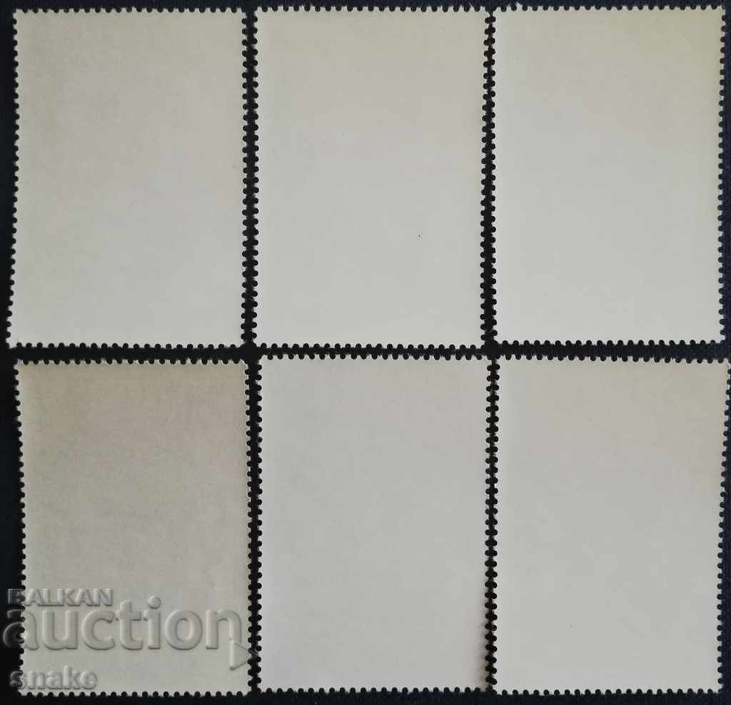 Romania 1994 - Fauna. Michel 5055/60 with price 3.90 BGN | € 1.99 Romania 1994 - Fauna. Michel 5055/60 with price 3.90 BGN | € 1.99