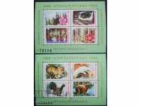 Romania 1986 - Flora and Fauna. Michel Bl 223/27