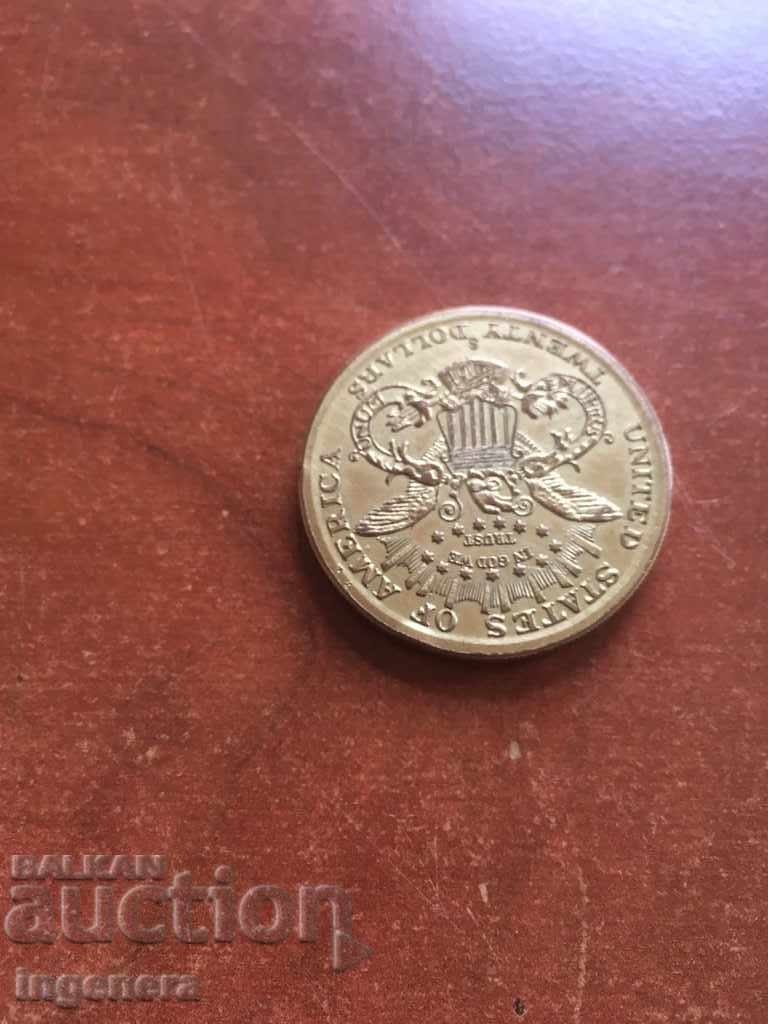 20 DOLLAR COIN US-1882 GOLD REPLICA - 5 20 DOLLAR COIN US-1882 GOLD REPLICA - 5