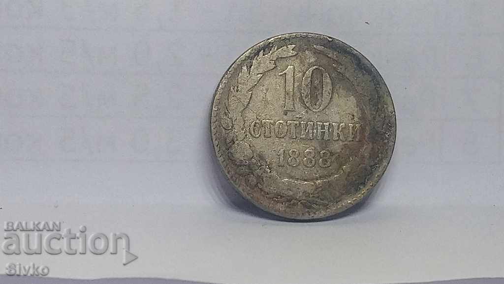 Reducere de Anul Nou Monedă Bulgaria 10 stotinki 1888 - 1