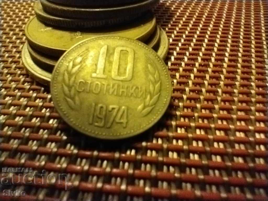 Reducere de Anul Nou Monedă Bulgaria 10 stotinki 1974