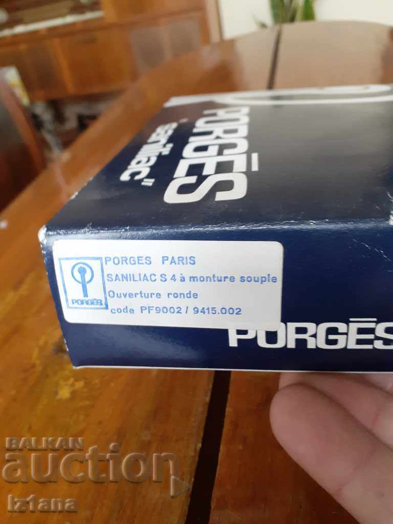 Old Prosthesis Artificial anus with price 20.00 BGN | € 10.23 Old Prosthesis Artificial anus with price 20.00 BGN | € 10.23