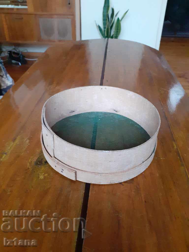 Old sieve with price 15.00 BGN | € 7.67 Old sieve with price 15.00 BGN | € 7.67