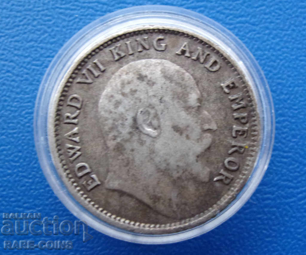 Ινδία ¼ ρουπία 1904 σπάνιο πρωτότυπο με τιμή € 17.90 | 35.01 BGN