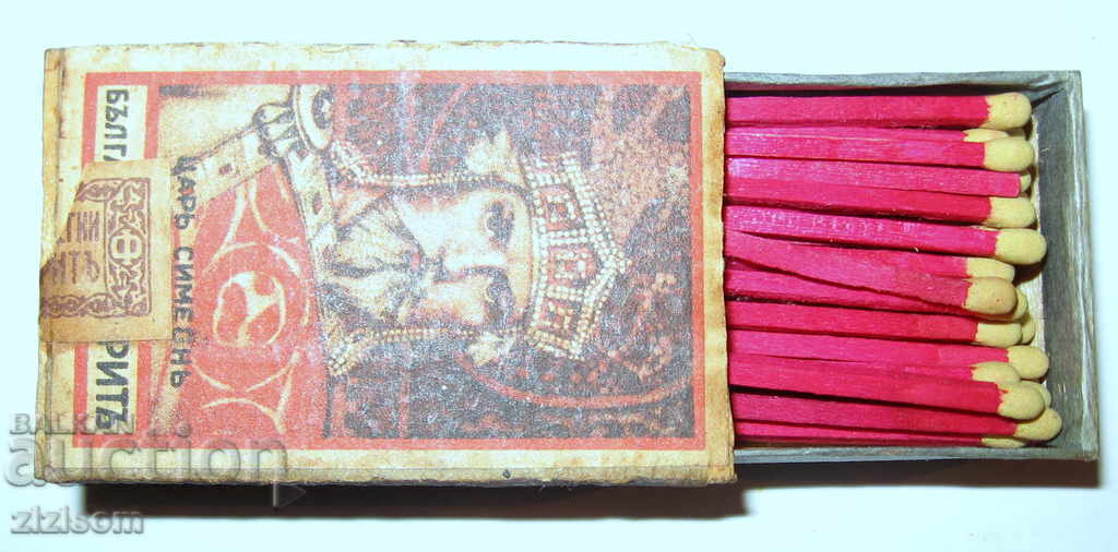 KINGDOM OF BULGARIA MATCH with price 15.00 BGN | € 7.67