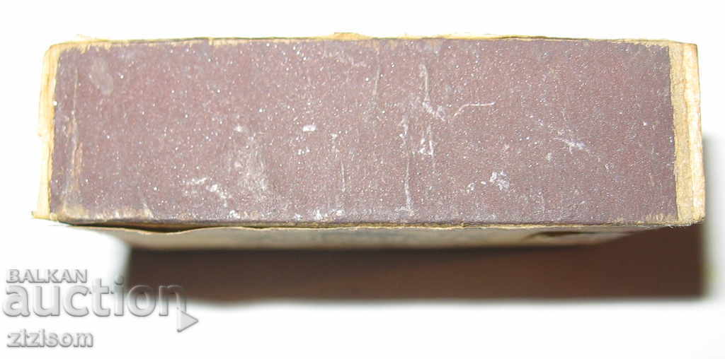 Delivery of KINGDOM OF BULGARIA MATCH