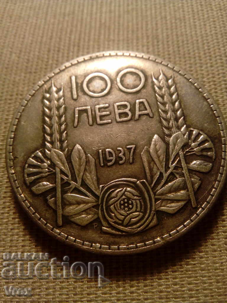 100 лева 1937 - 3