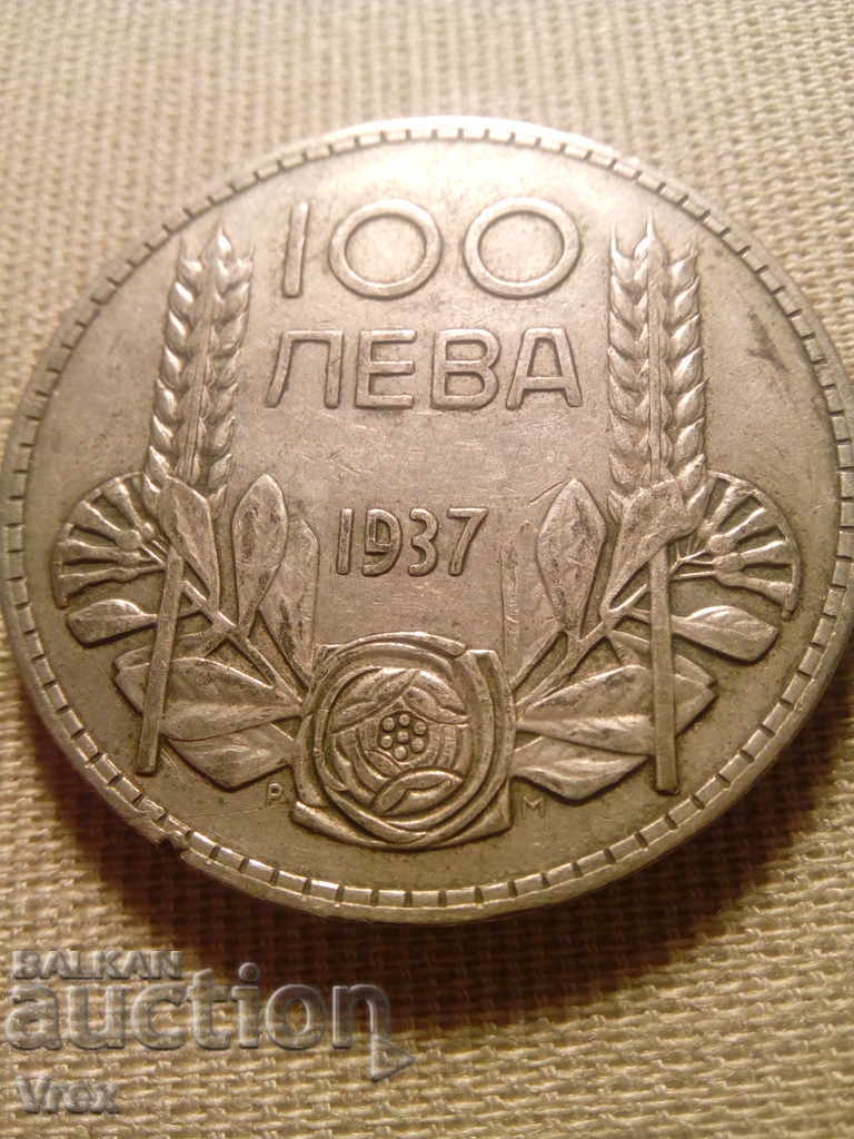 100 leva 1937 - 4