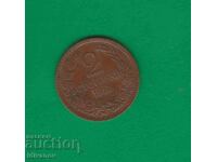 2 CENTS 1912 - 2 - EXCELLENT