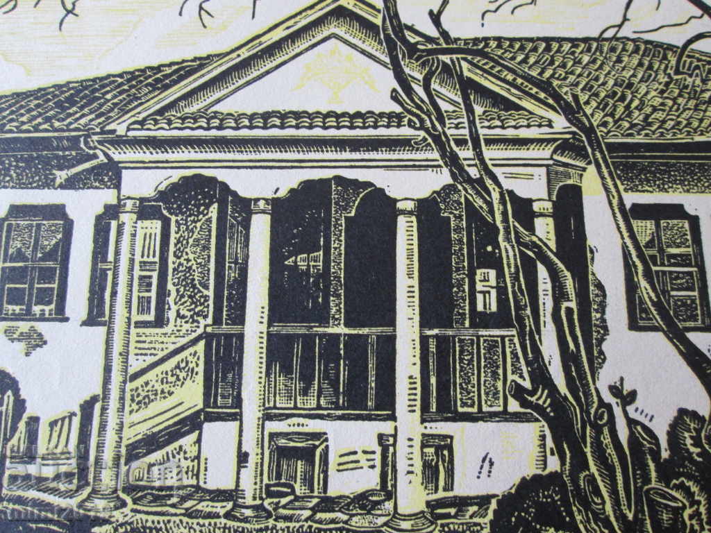 Delivery of 1935 Prof. Vasil Zahariev original lithograph, 31x22 cm Delivery of 1935 Prof. Vasil Zahariev original lithograph, 31x22 cm