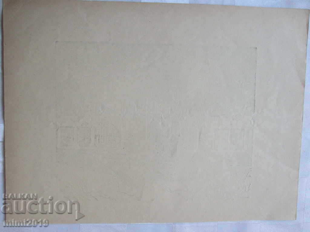 1935 Prof. Vasil Zahariev original lithograph, 31x22 cm - 5 1935 Prof. Vasil Zahariev original lithograph, 31x22 cm - 5