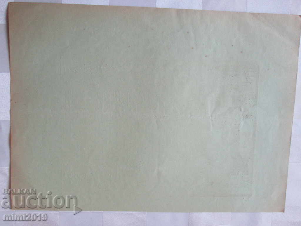 1935 Prof. Vasil Zahariev original lithograph, 31x22 cm - 5