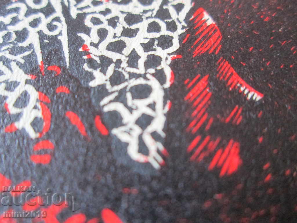 1936 Preslav Karshovski, original lithograph, 28x22 cm - 5 1936 Preslav Karshovski, original lithograph, 28x22 cm - 5