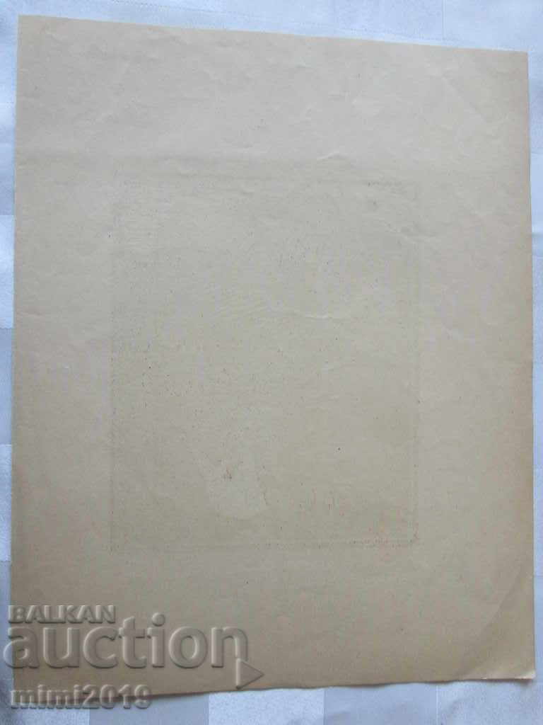 1936 Preslav Karshovski, original lithograph, 28x22 cm - 6 1936 Preslav Karshovski, original lithograph, 28x22 cm - 6