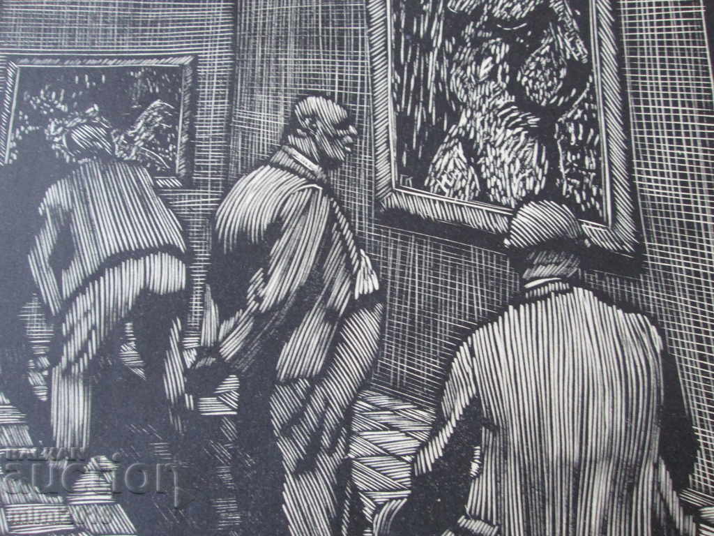 Delivery of 1936 Preslav Karshovski, original lithograph, 30x22 cm Delivery of 1936 Preslav Karshovski, original lithograph, 30x22 cm