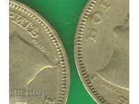 LOT 20 BGN 1940/ SMALL AND LARGE "A" RARE