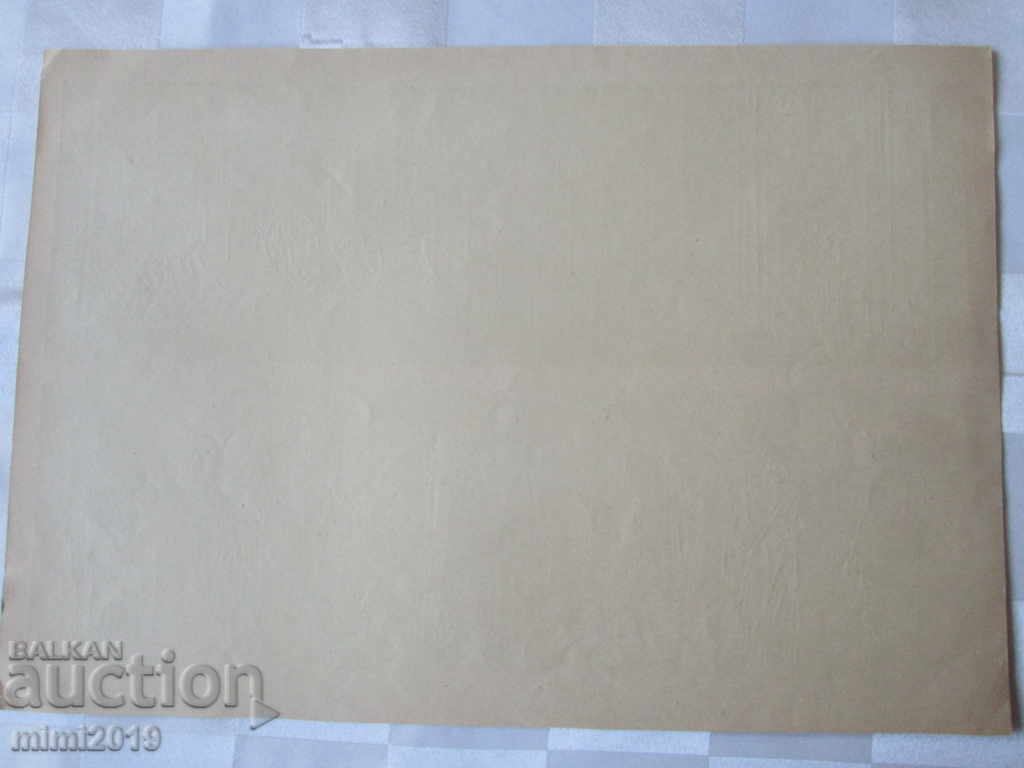 1936 Asen Popov, original lithograph, 31x21 cm - 5 1936 Asen Popov, original lithograph, 31x21 cm - 5