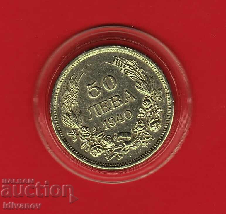 50 LEVA 1940 - 7 50 LEVA 1940 - 7