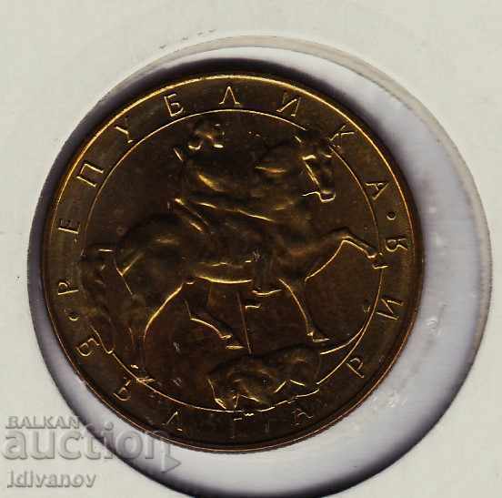 5 ЛЕВА 1992 г. с цена 2.50 лв. | € 1.28 5 ЛЕВА 1992 г. с цена 2.50 лв. | € 1.28