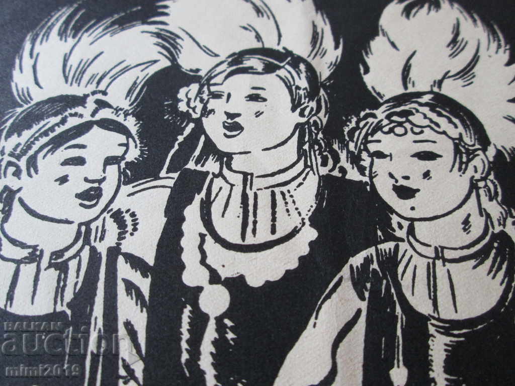 Παράδοση 1936 Georgi Atanasov, πρωτότυπος λιθογράφος, 31x21 εκ Παράδοση 1936 Georgi Atanasov, πρωτότυπος λιθογράφος, 31x21 εκ