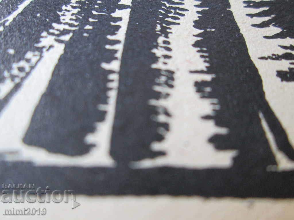 1936 Georgi Atanasov, πρωτότυπος λιθογράφος, 31x21 εκ - 5 1936 Georgi Atanasov, πρωτότυπος λιθογράφος, 31x21 εκ - 5