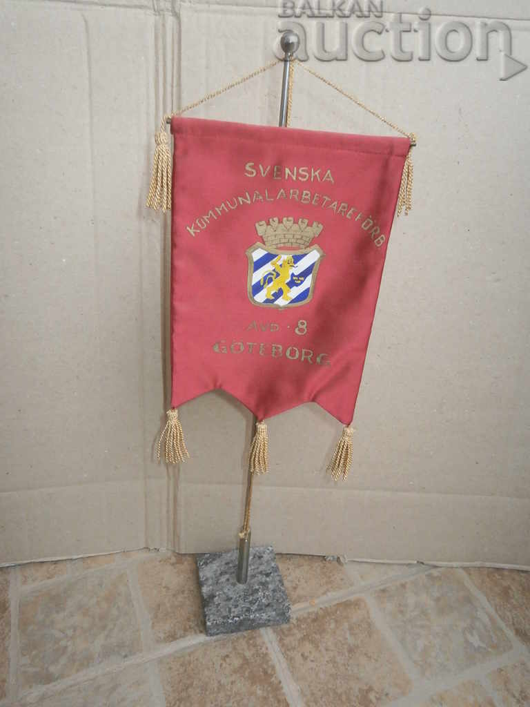 σημαία πανό σημαία ποδόσφαιρο Γκέτεμποργκ