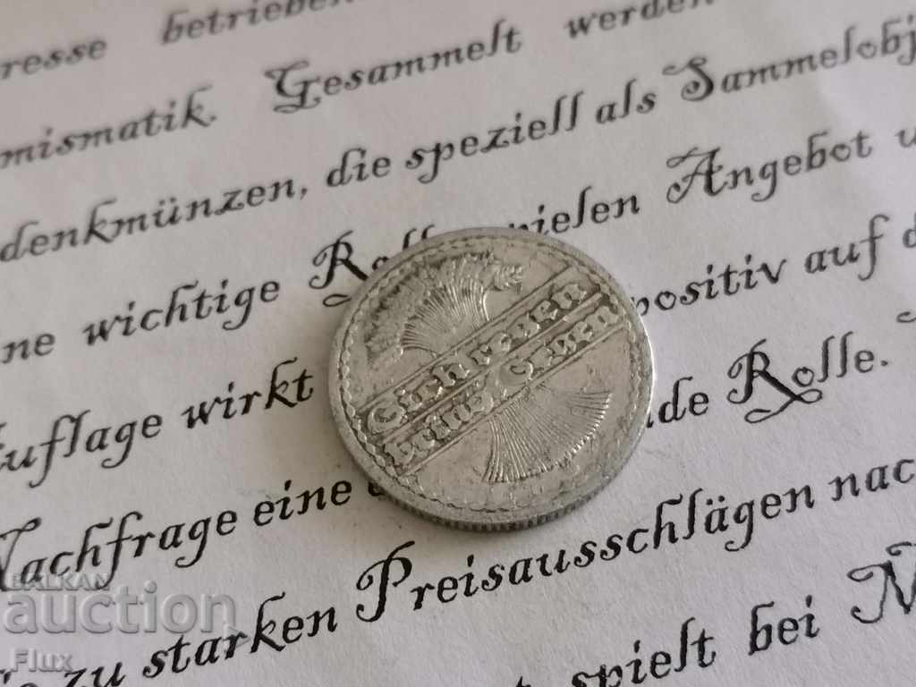 Reich Coin - Germany - 50 pfenig | 1922; G series with price 2.00 BGN | € 1.02 Reich Coin - Germany - 50 pfenig | 1922; G series with price 2.00 BGN | € 1.02