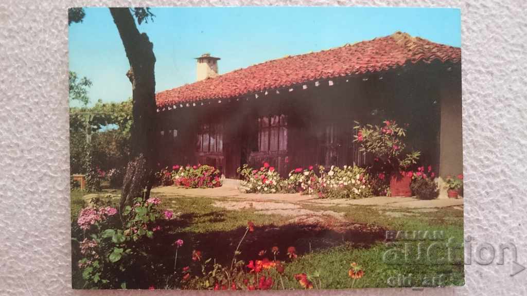 Postcard - Zheravna, the house of Y. Yovkov