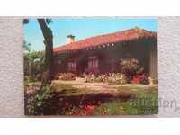 Postcard - Zheravna village, Y. Yovkov's House