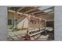 Ταχυδρομική κάρτα - χωριό Ζεράβνα, Συγκρότημα "Ζλάτνα Ορέσα"